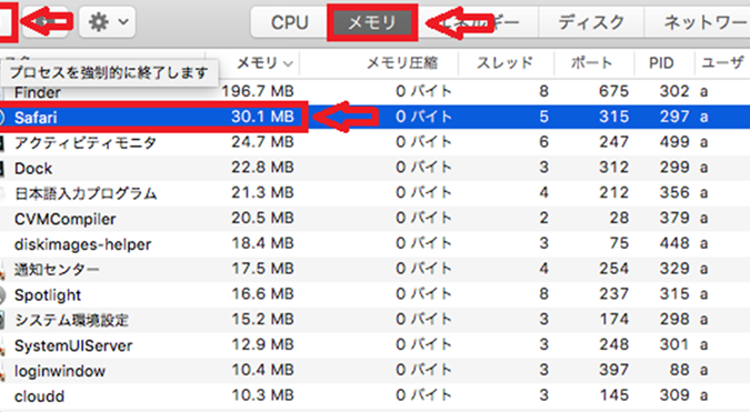 amd-cleanup-utilitye381aee4bdbfe38184e696b9e381a8e58ab9e69e9ce38292e5beb9e5ba95e8a7a3e8aaac AMD Cleanup Utilityの使い方と効果を徹底解説