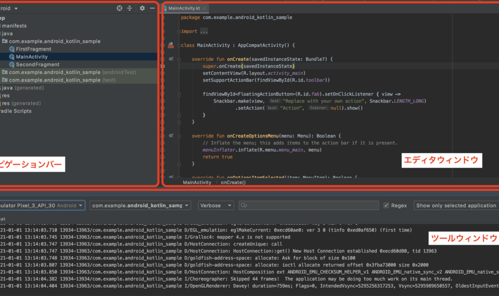android-studioe381a7e381aee5ae9fe6a99fe38387e38390e38383e382b0e696b9e6b395e381a8e6898be9a086 Android Studioでの実機デバッグ方法と手順