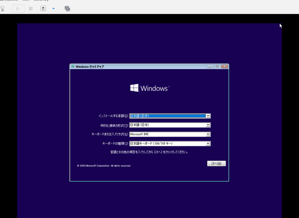 chromebooke381abwindowse38292e382a4e383b3e382b9e38388e383bce383abe38199e3828be696b9e6b395e381a8e6898be9a086 ChromebookにWindowsをインストールする方法と手順