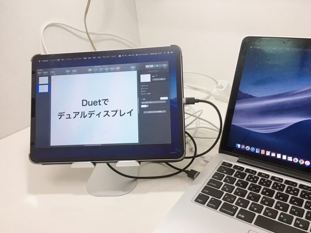 duet-displaye58b9de6898be381abe382a4e383b3e382b9e38388e383bce383abe381aee58e9fe59ba0e381a8e5afbee7ad96e696b9e6b395 Duet Display勝手にインストールの原因と対策方法