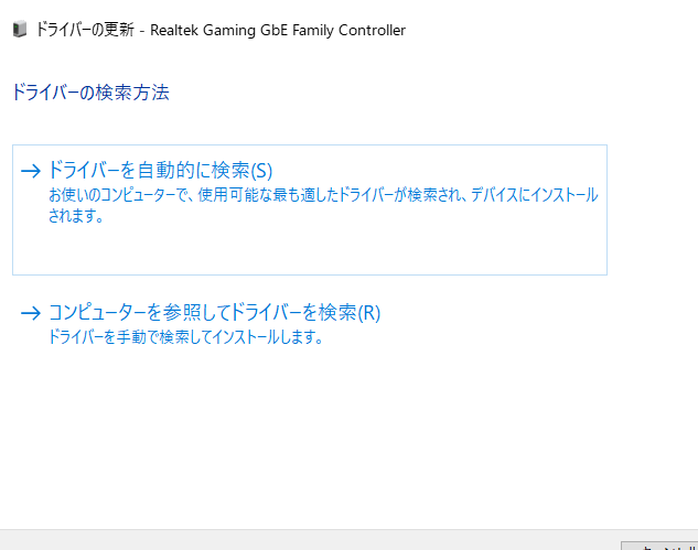 e3808cvalorant-e5bf85e8a681e381aae4be9de5ad98e38395e382a1e382a4e383abe38292e382a4e383b3e382b9e38388e383bce383abe381a7e3818de381bee3819b 「Valorant 必要な依存ファイルをインストールできませんでした解決法」