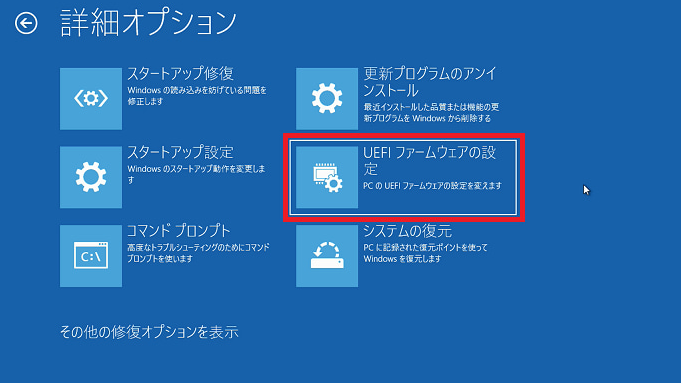 e382a4e383b3e382b9e38388e383bce383abe795a5e381aee6898be9a086e381a8e38388e383a9e38396e383abe382b7e383a5e383bce38386e382a3e383b3e382b0 インストール略の手順とトラブルシューティング方法