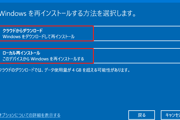e382afe383a9e382a6e38389e3818be38289e38380e382a6e383b3e383ade383bce38389e38199e3828be696b9e6b395e381a8e3839de382a4e383b3e38388e8a7a3 クラウドからダウンロードする方法とポイント解説