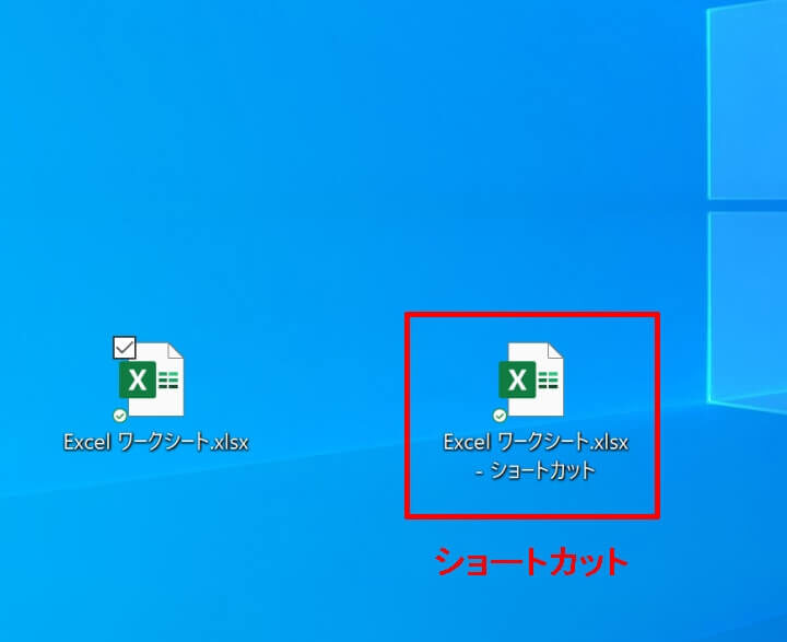 パソコンのアプリの入れ方と手順を解説