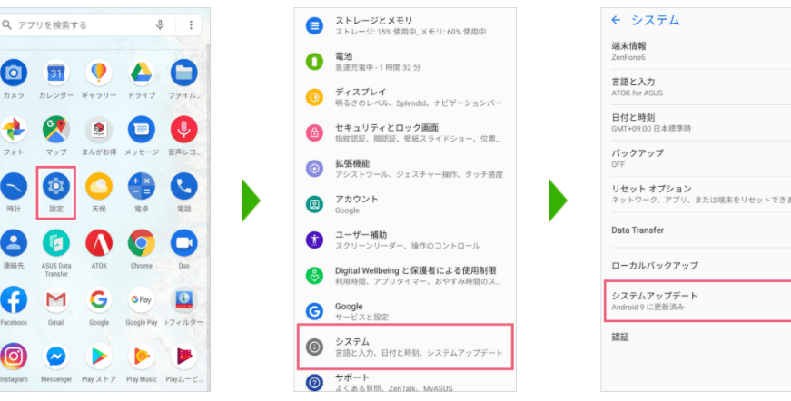 e38391e38383e382b1e383bce382b8e3818ce784a1e58ab9e381aee58fafe883bde680a7e3818ce38182e3828be3819fe38281e381aee5afbee587a6e6b395e381a8 パッケージが無効の可能性があるための対処法と解決策