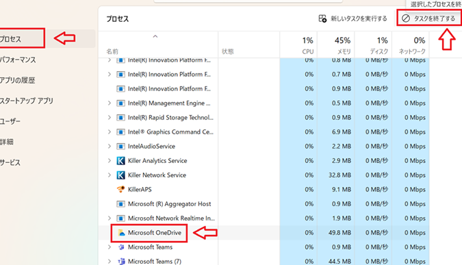 e383a1e383a2e383aae382afe383aae383bce3838ae383bce381aee4bdbfe38184e696b9e381a8e3818ae38199e38199e38281e382bde38395e38388e4b880e8a6a7 メモリクリーナーの使い方とおすすめソフト一覧