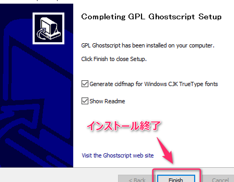 ghostscripte382a4e383b3e382b9e38388e383bce383abe6898be9a086e381a8e38388e383a9e38396e383abe382b7e383a5e383bce38386e382a3e383b3e382b0 Ghostscriptインストール手順とトラブルシューティング