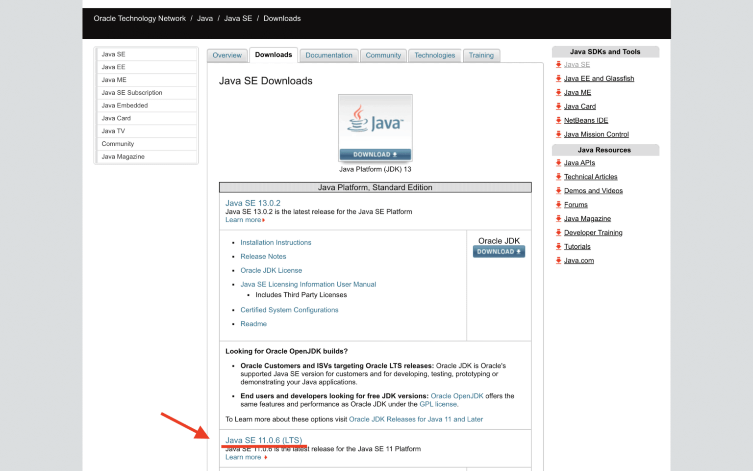 java11 インストール手順と環境設定の詳細