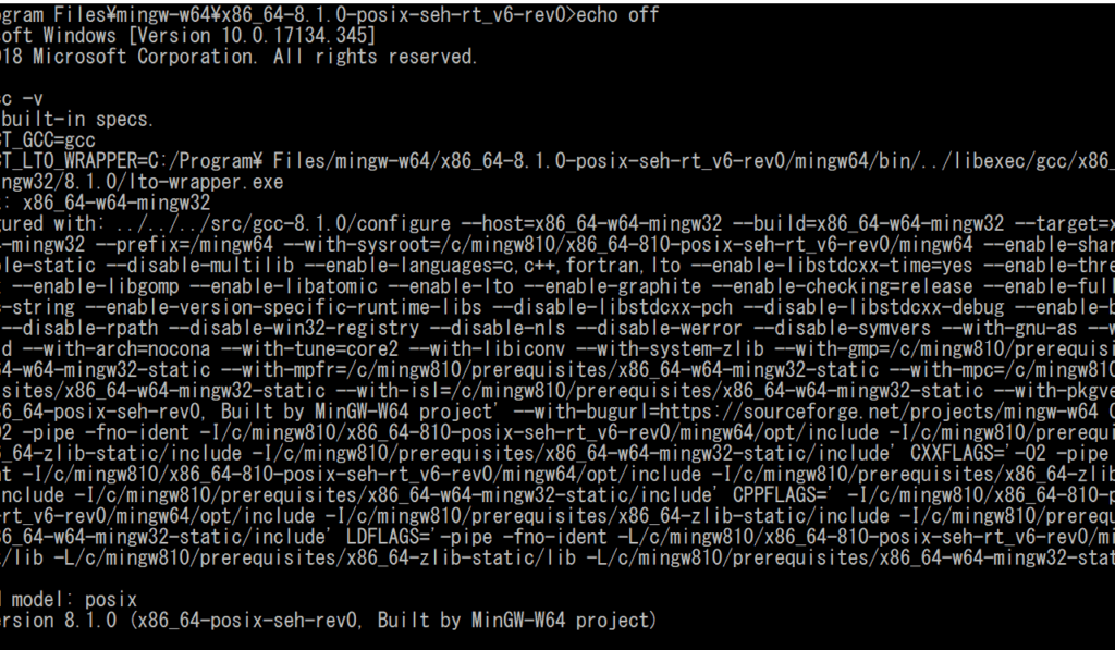 linuxe381a7e381aegcce382a4e383b3e382b9e38388e383bce383abe6898be9a086e381a8e6b3a8e6848fe782b9 LinuxでのGCCインストール手順と注意点