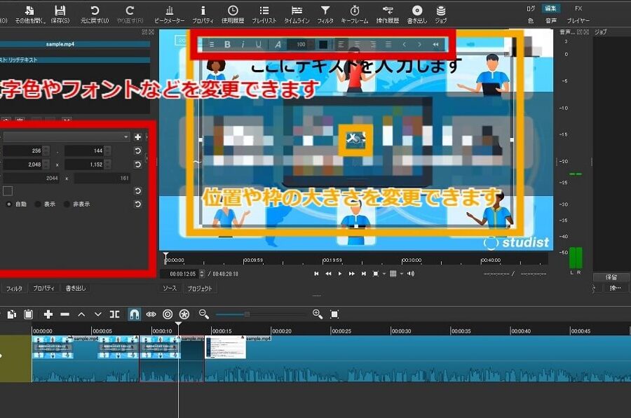 shotcut-e4bdbfe38184e696b9e381a8e59fbae69cace6a99fe883bde381aee7b4b9e4bb8be381a8e6938de4bd9ce696b9e6b395 Shotcut 使い方と基本機能の紹介と操作方法