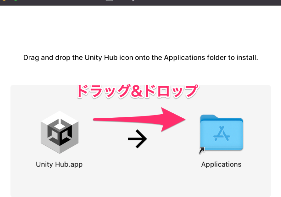 unitye381aeipade382a4e383b3e382b9e38388e383bce383abe6898be9a086e381a8e8a8ade5ae9ae696b9e6b395 UnityのiPadインストール手順と設定方法
